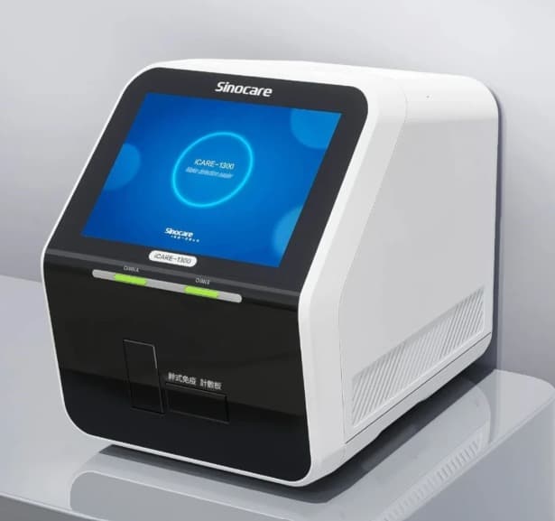 Sinocare iCARE-1300